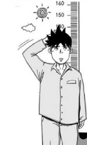 伙伴